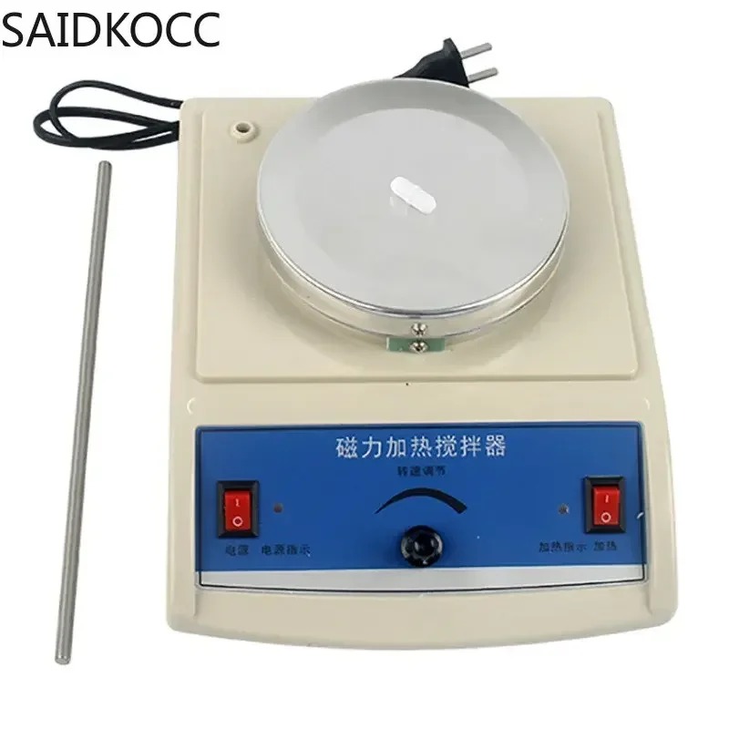 SAIDKOCC Регулируемая магнитная мешалка с подогревом нагреваемый миксер