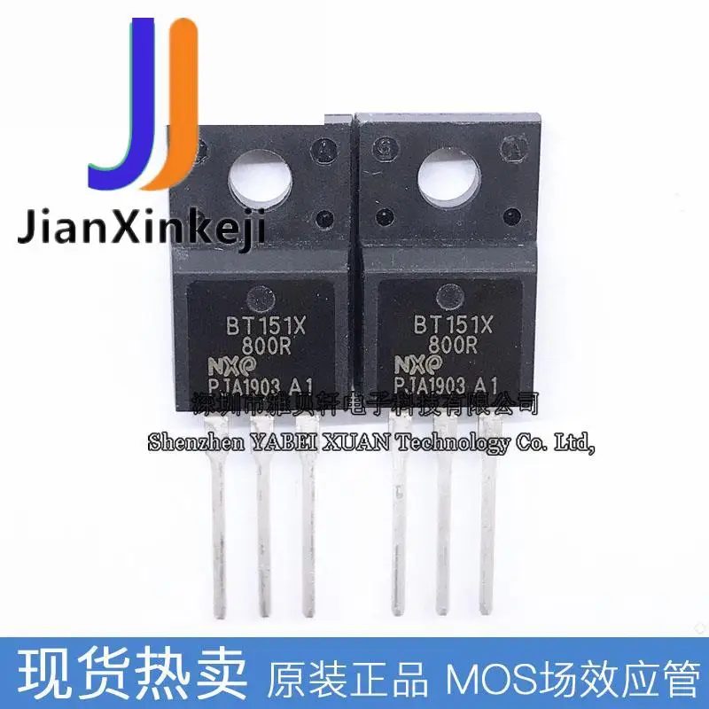 

10pcs 100% orginal new BT151X-800R, 127 one-way thyristor 12A 800 in-line TO-220F
