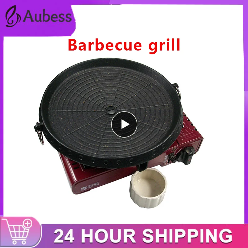 

Korean BBQ Grill Pan With Maifan Stone Coated Surface Non-Stick Camping Frying Pan Portable BBQ Grill Plate For Outdoor Bakeware
