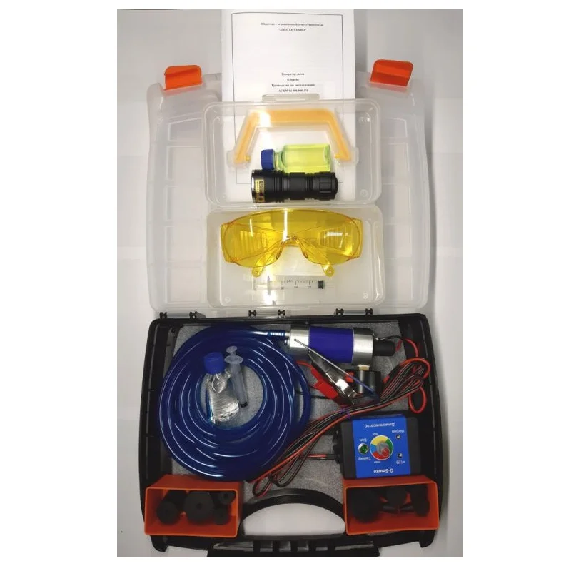 

Car Diagnostic Equipment Smoke Generator G-Smoke FULL Car Smoke Leak Detector Car Automotive Diagnostic tool