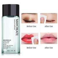 50ml portable makeup remover cleansing liquid water make up care gentle remover face eye skin target water lip travel v4h3