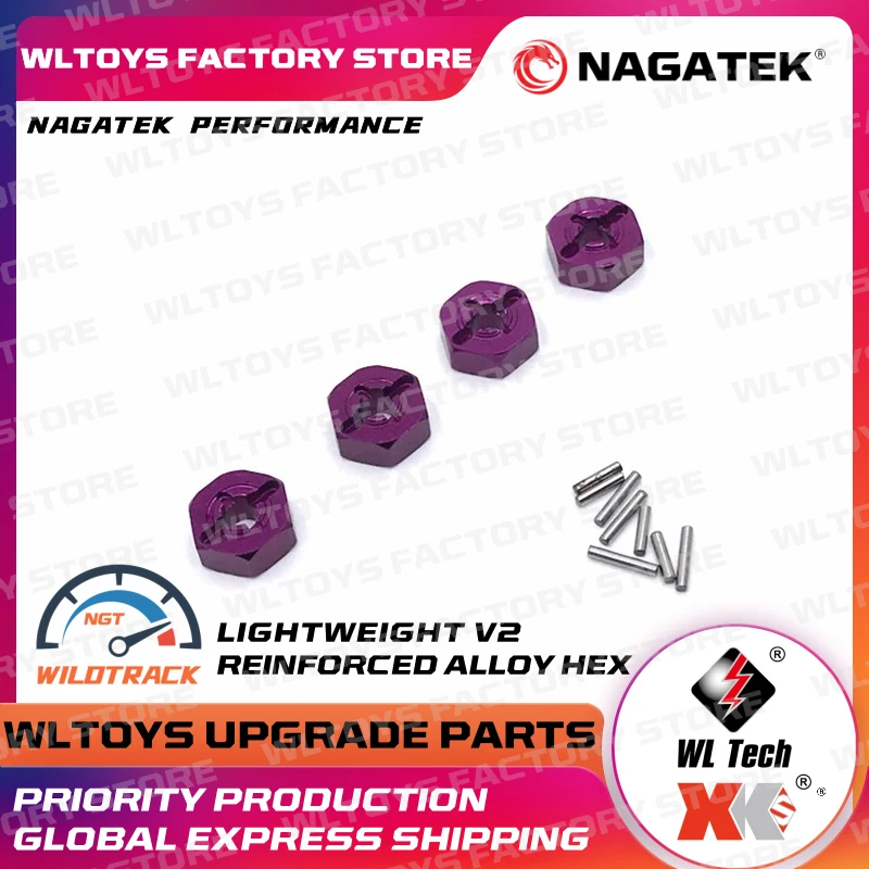 Wltoys 144001 wltoys 124019 124017 a959 a979 металлические детали для модернизации 4 шт. сплав 12 мм