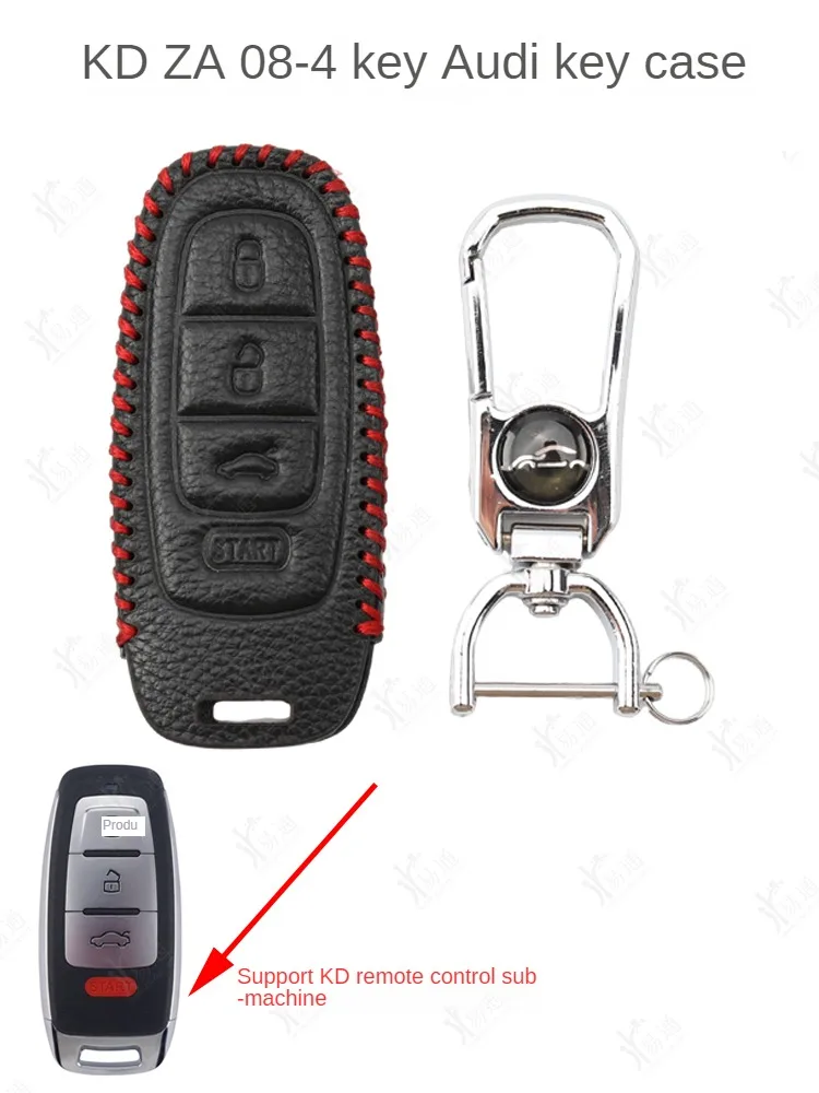 

Key bag for KD ZA08-4 sets new audi intelligent 4 keys A8 sum machine microfiber case