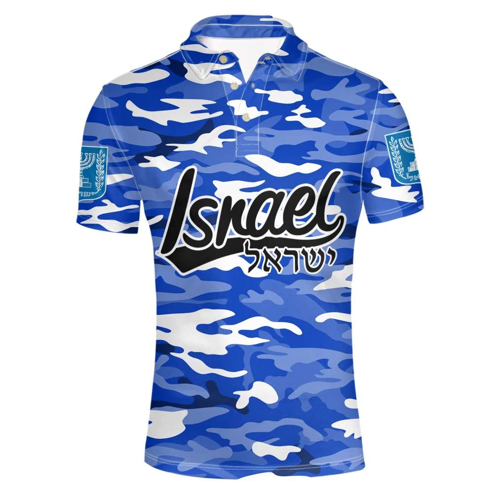 

Israel youth diy free custom made name number POLO shirt nation flag il judaism arabic country hebrew arab print photo clothes