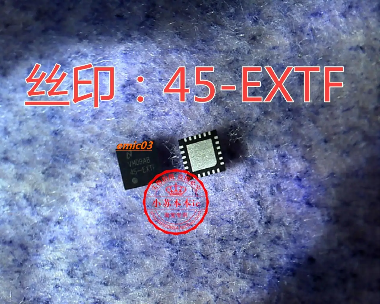 VM08AD LP8545SQX LP8545SQ 45-EXTF
