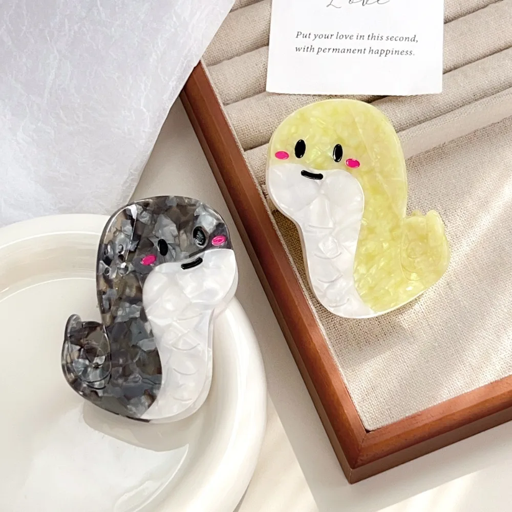 Нишевая уксусная кислота коготь для волос животного застенчивая змея милый