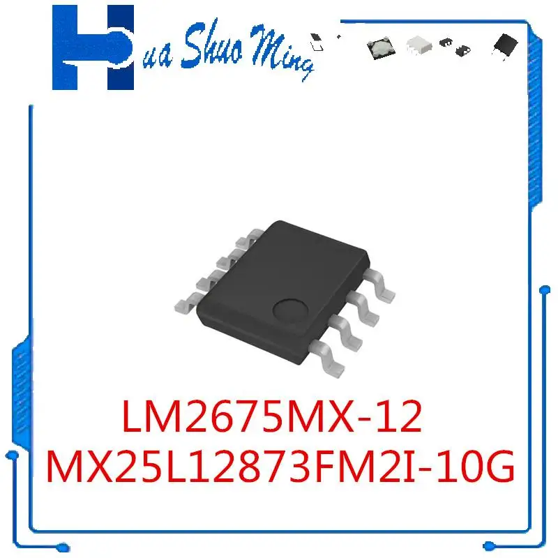 10 шт.партия, модель LM2675 LM2675MX-12 SOP-8 (art.: 3920c2012bc5e) - 3920c2012bc5e