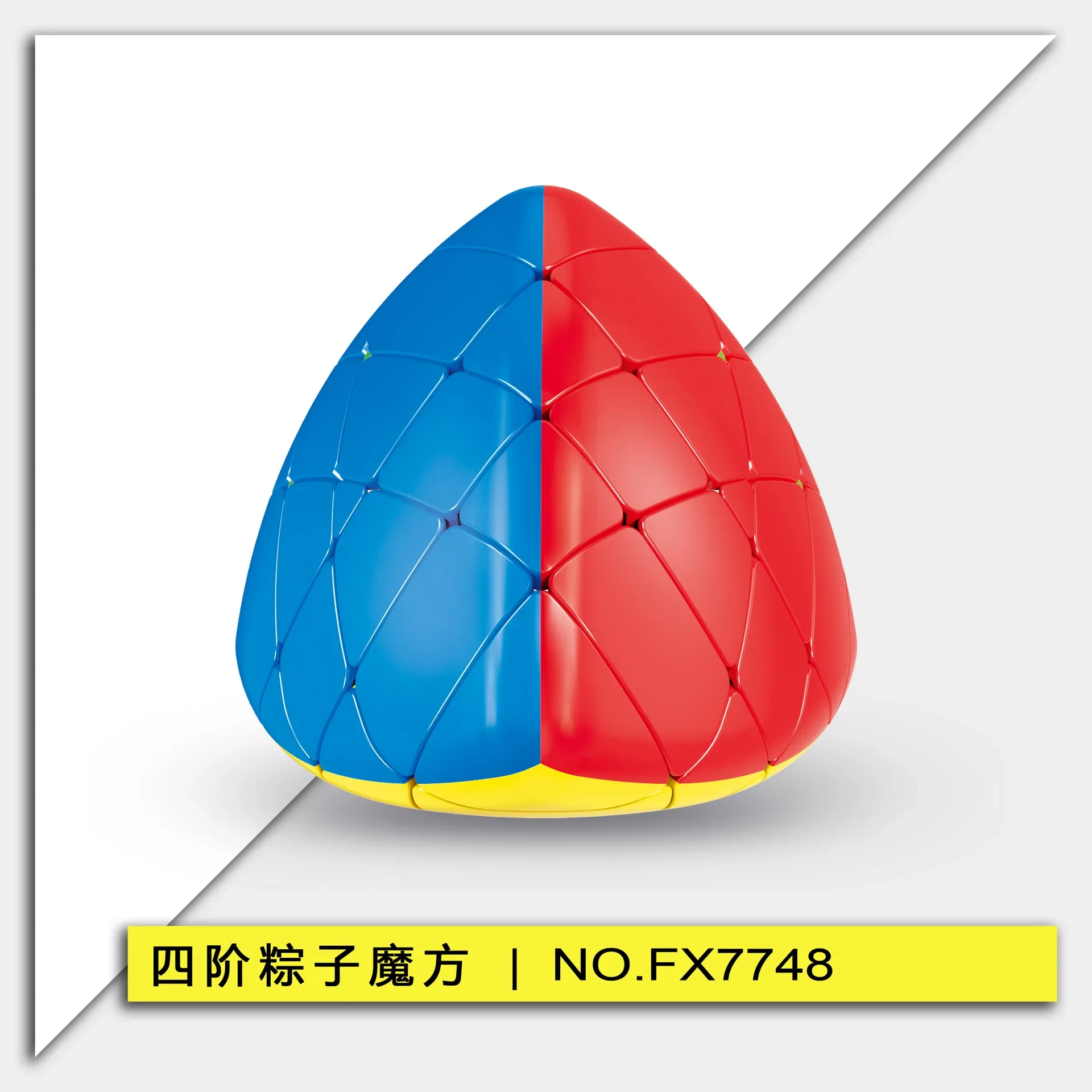 Кубик магический Fanxin 4x4x4 игрушка для детей в виде странной фигуры