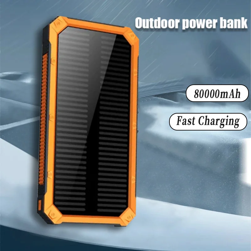 Внешний аккумулятор на солнечной батарее 80000 мАч