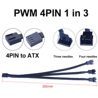 Pwm-Разветвитель для компьютерных вентиляторов. #1