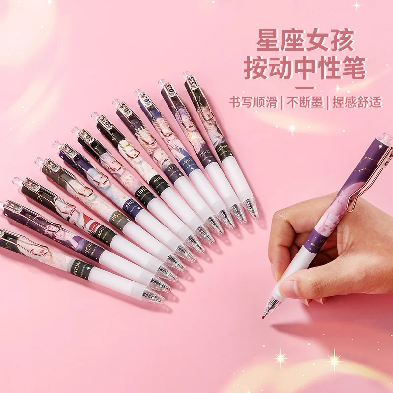 

6pcs Students press the gel pen 0.5m black quick-drying carbon pen water-based pen black pen office study official stationery