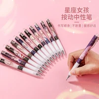 6pcs students press the gel pen 0 5m black quick drying carbon pen water based pen black pen office study official stationery