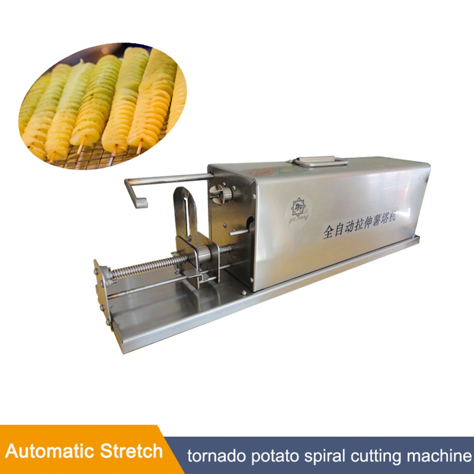 

Automatic Stretch Stainless Steel Potato Slicer Chips Cutter Tornado Potato Machine Spiral Twisted Potatoes On A Stick