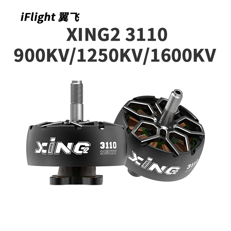 IFlight XING2 3110 900KV/1250KV FPV двигатель Cinelifter с валом из титанового сплава 5 мм для