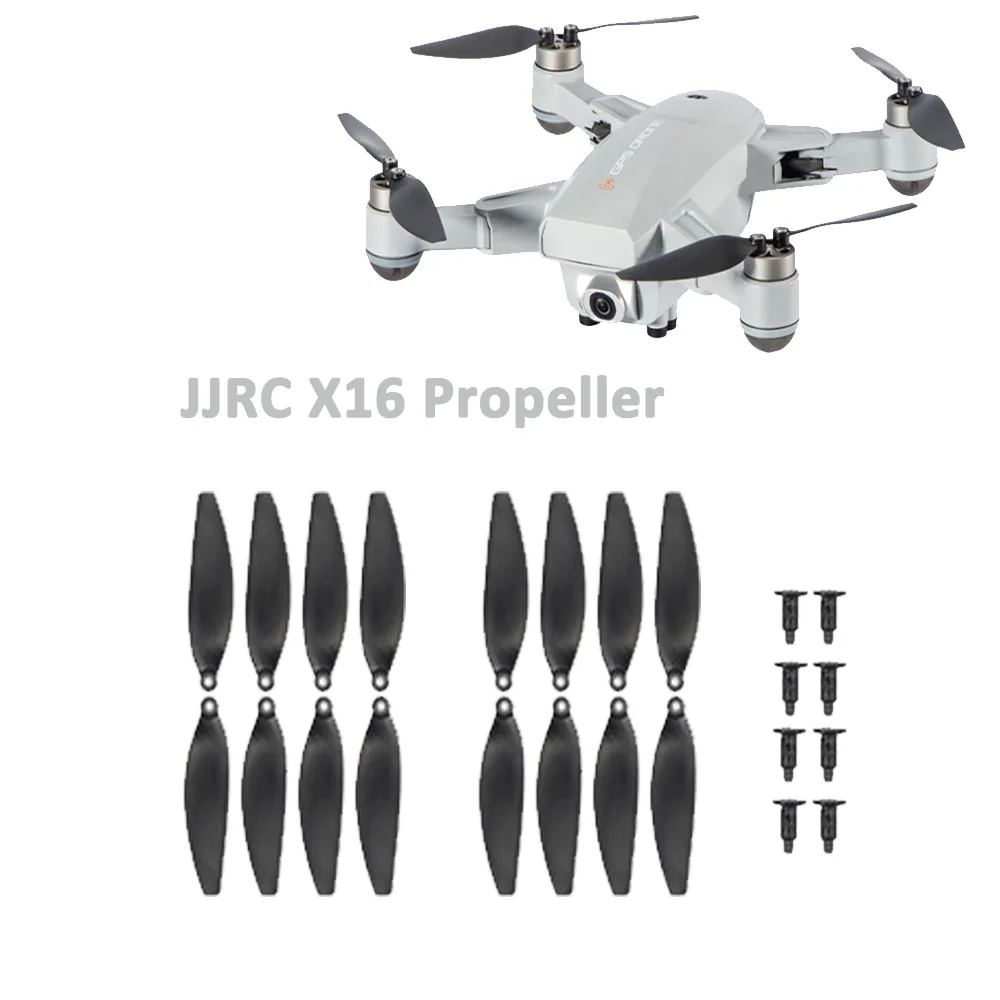JJRC X16 5G WIFI FPV Drone RC бесщеточный двигатель Квадрокоптер запасная часть пропеллер