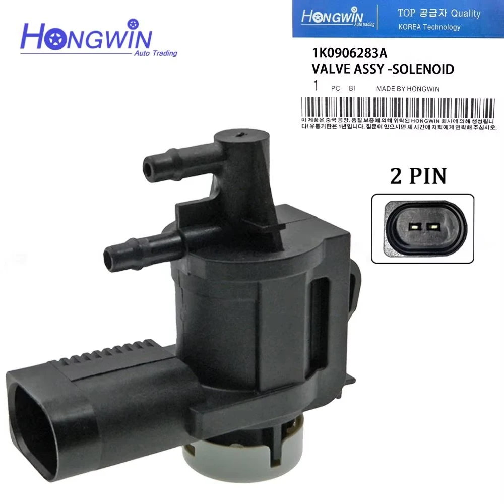 

Вакуумный электромагнитный клапан подходит для Audi A3 A4 A6 для Volkswagen VW Passat Golf Jetta Beetle Tiguan Touareg 1K 0906283 A,1J 0906283 C
