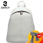 Простые Модные женские рюкзаки Zency из 100% натуральной кожи, праздничный женский ранец, повседневные дорожные сумки, стиль преппи школьная сумка