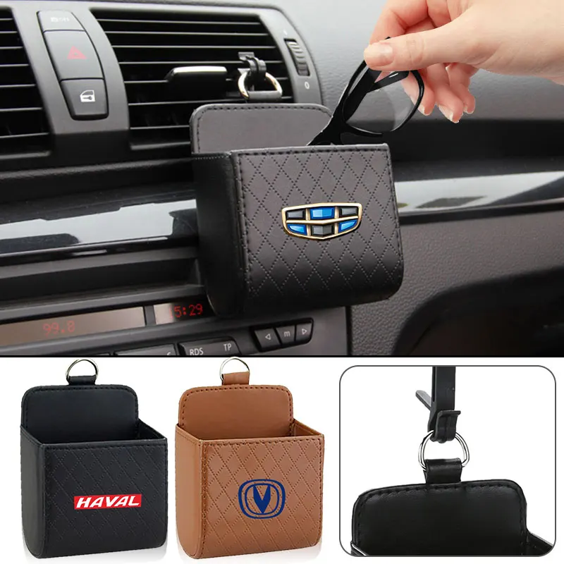 Автомобильный подвесной контейнер для хранения внешний всякой всячины Renault Captur