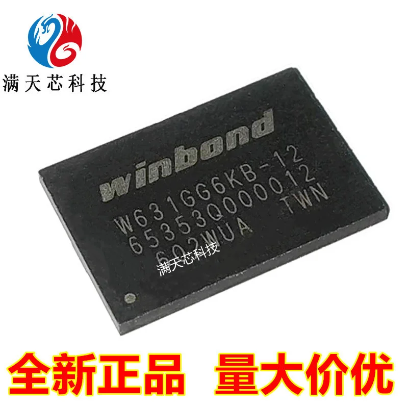 

W631gg6kb-12 / w631gg6kb-15 / w631gg6kb-11 / w631gg6jb-12 / flash memory 128M