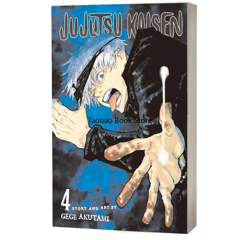 

Comic Book 4 Jujutsu Kaisen