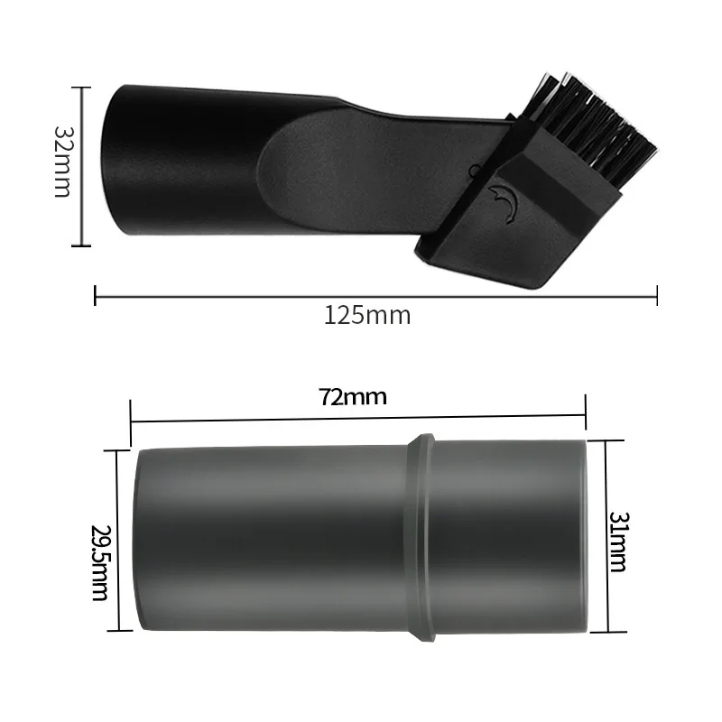 Набор адаптеров для пылесоса насадки щетки 32 мм чистки запчасти универсальные
