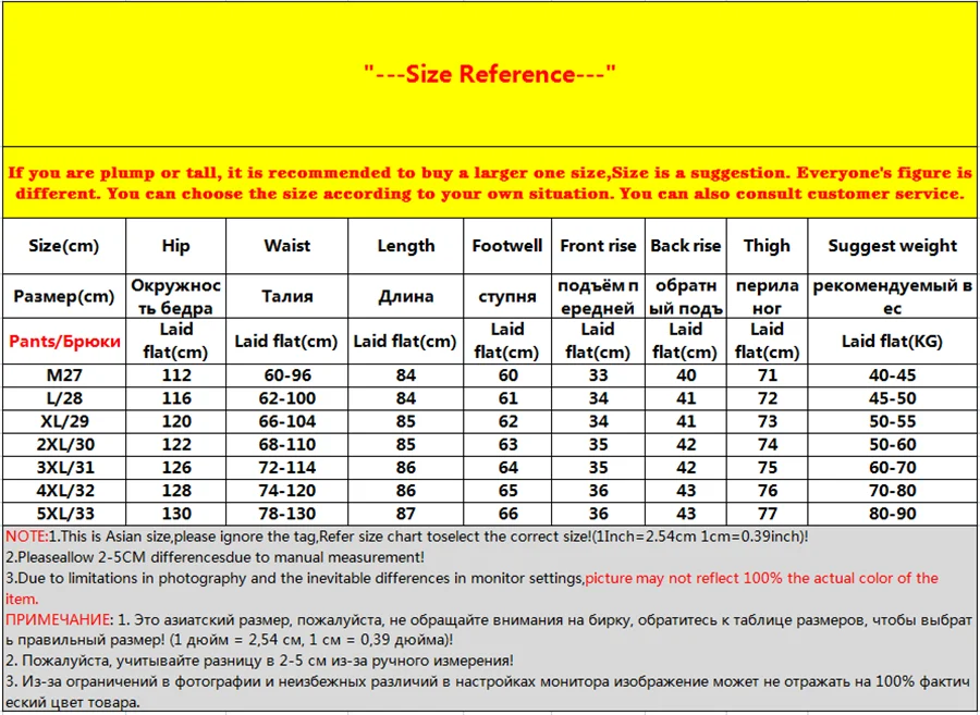 Blue Thin Oversize 5xl Baggy Jeans Denim Trousers Women Capris Elastic High Waist Wide Leg Pants Casual Vaqueros Korean Pantalon