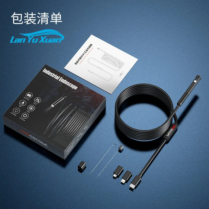 Wifi automobile maintenance pipeline HD wireless mobile phone three-in-one sewer pipe probe