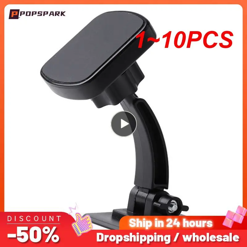 

1 ~ 10 шт. Универсальный Автомобильный магнитный держатель для телефона, крепление на приборную панель, магнитный кронштейн, вращение на 360 градусов, паста для мобильного телефона