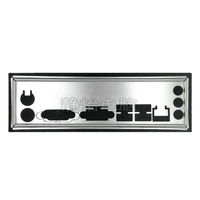 

Задняя панель IO Shield, задняя панель, держатель для смартфона, деталь, задняя панель компьютера I/O