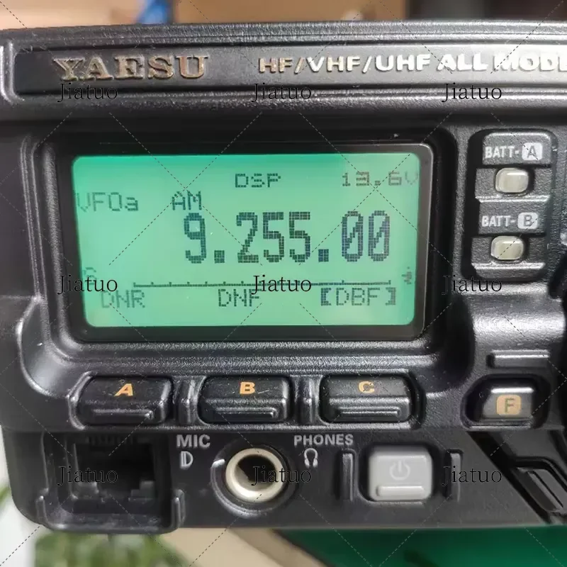 Новая ЖК-панель для коротковолнового радиоприемника Yaesu FT-897D: запчасть для ремонта и замены дисплея (art.: 3920dc85f76b2) - 3920dc85f76b2
