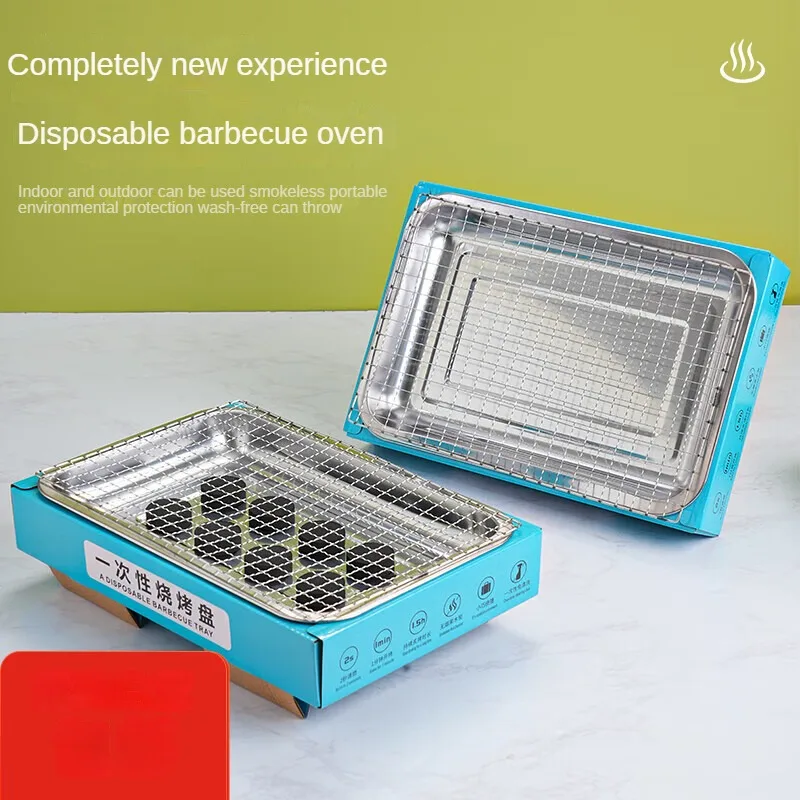 Портативный одноразовый угольный гриль для барбекю на открытом воздухе кемпинга