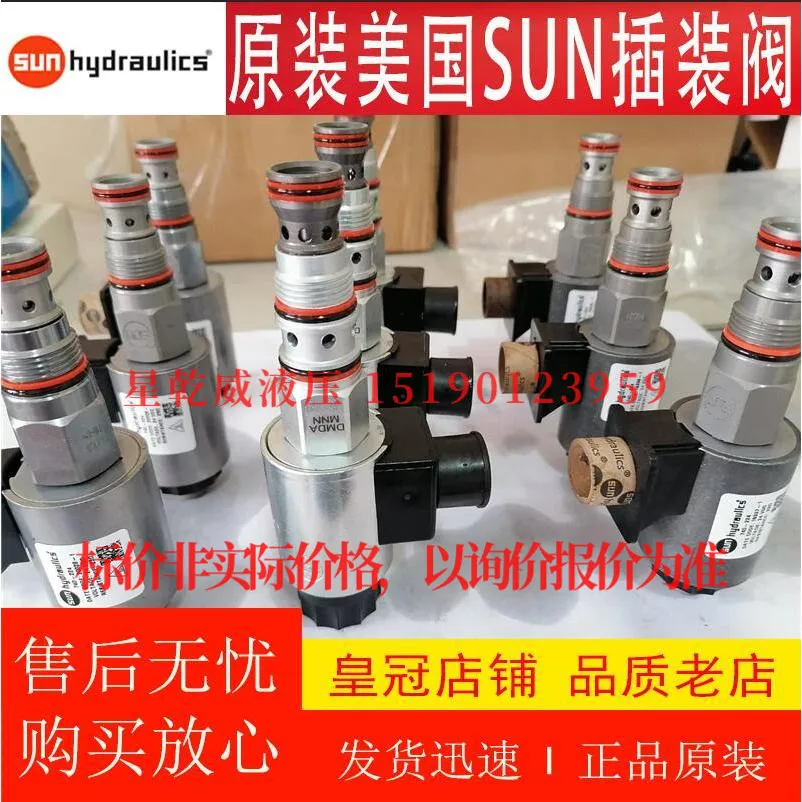 Золотой продавец оригинальный подлинный телефон американский противоударный