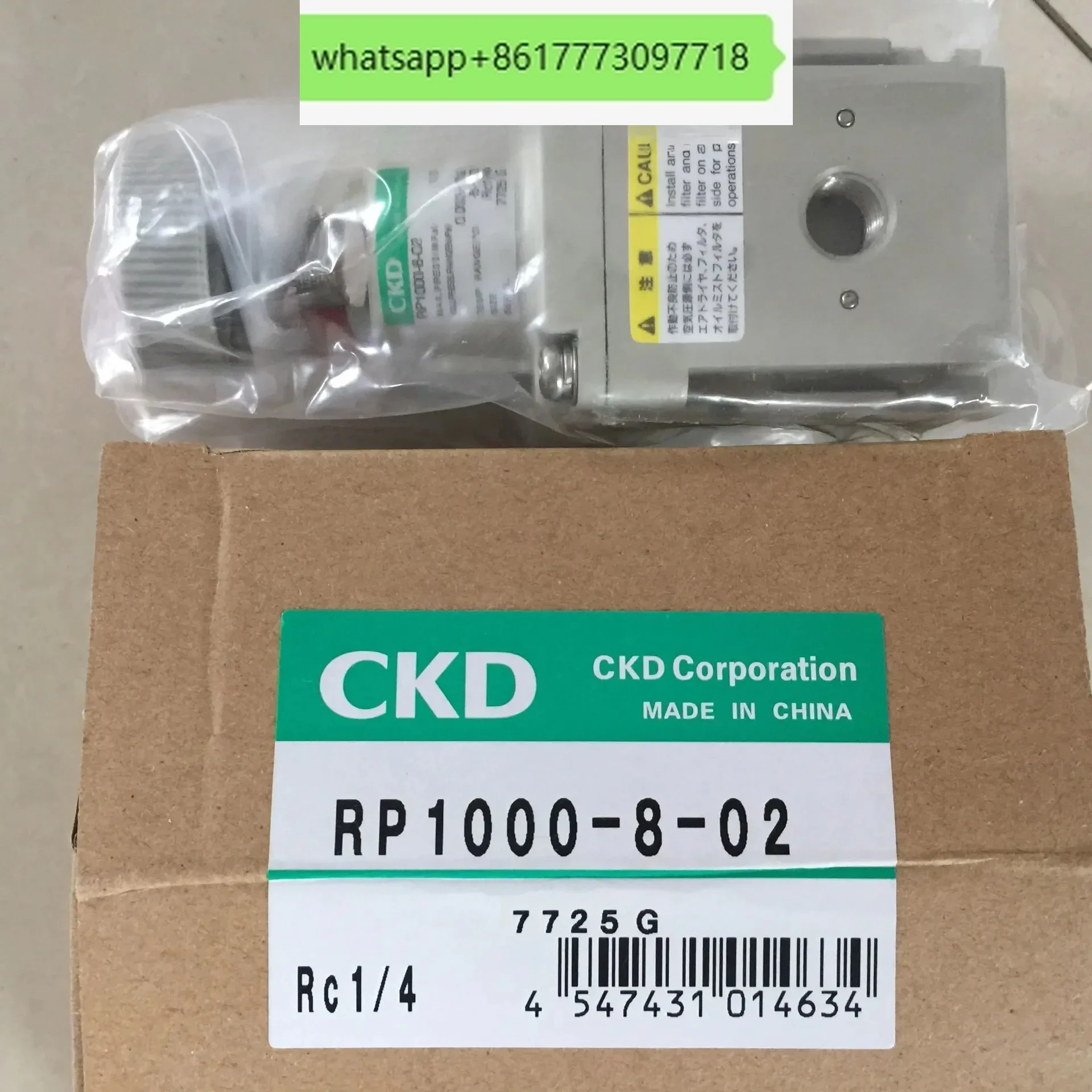 Оригинальный прецизионный редукционный клапан CKD RP1000-8-02 Spot RP 2000-10-08 2000-8-08