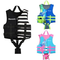 new childrens neoprene buoyancy vest professional swimming life jacket portable swimming beginner drifting safety life jacket