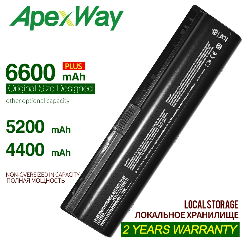 Аккумулятор ApexWay для ноутбука HP Pavilion dv2000 dv6000 dv6400 dv6700 dv6900 DV6400 DV6500 G6000 G7000 |