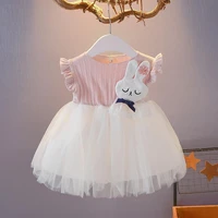 baby sleeveless dress 2022 new summer dress girls fluffy mesh princess skirt childrens korean version of the vest skirt