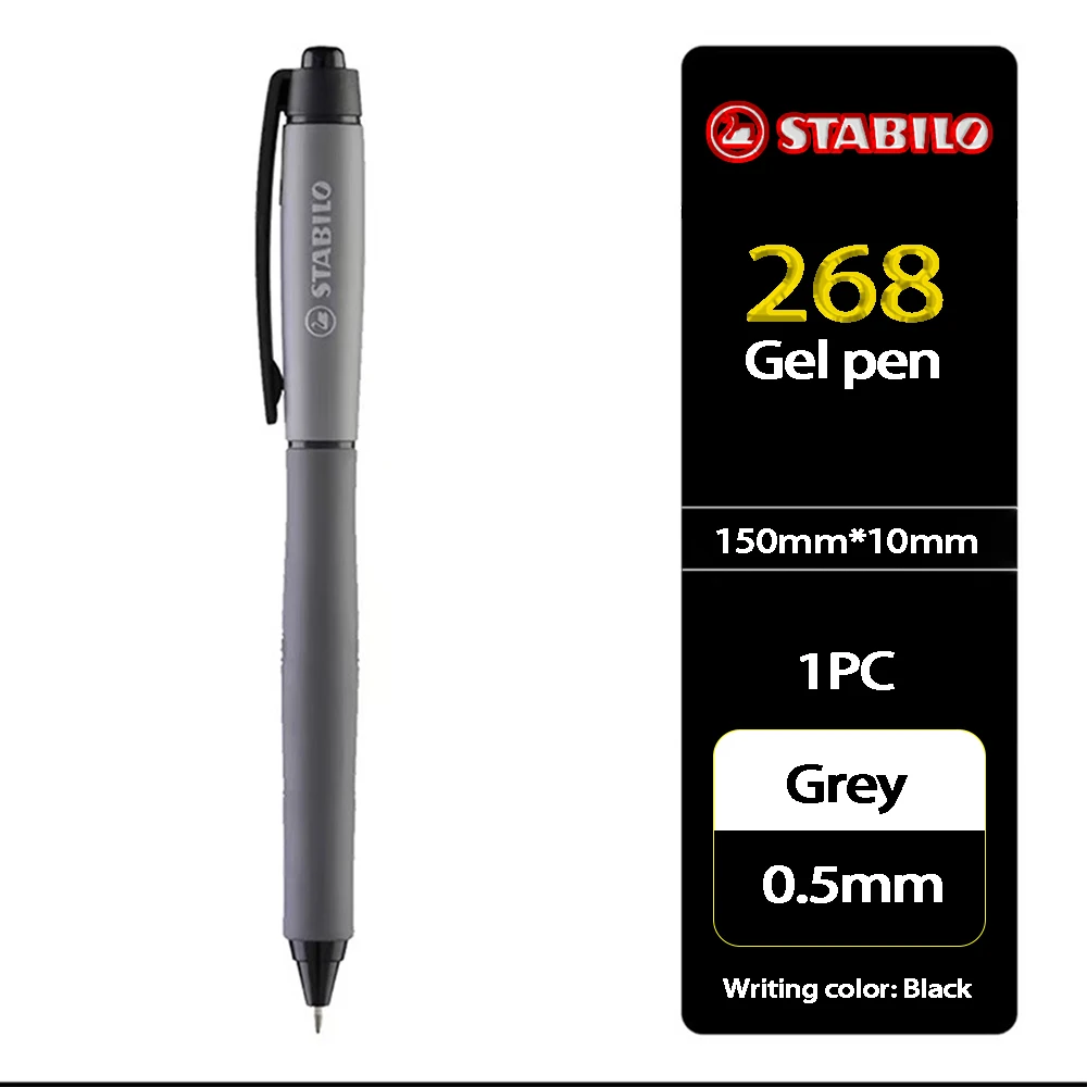 

Stabilo 268 гелевая ручка 0,5 мм