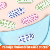 kindergarten baby names patch custom embroidery name sticker for clothes water proof decals washable cloth tags iron on labels