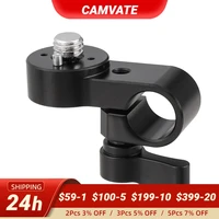 camvate 15mm single rod clamp with locking knob convert to 38 16 mounting screw for flashlightmonitormicrophonefollow focus