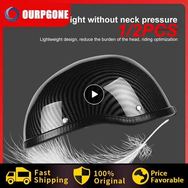 

1/2 шт., защитный шлем для мотоциклистов