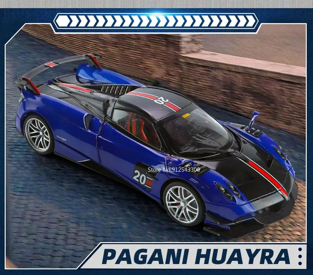 Масштаб 1/18 модель игрушечного автомобиля Pagani Huayra BC литой спортивный автомобиль