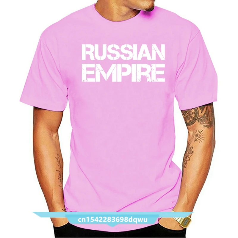 

Russia Russian Empire T Shirt Customized Tee Shirt Plus Size 3xl Leisure Crazy Funny Spring Natural Shirt