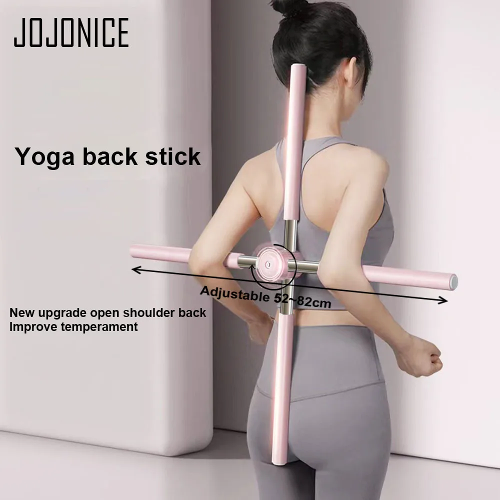 

Adjustable Yoga Sticks Stretching Humpback Correction Stick Open Shoulder Beauty Back Bar Bodybuilding Back Posture Corrector