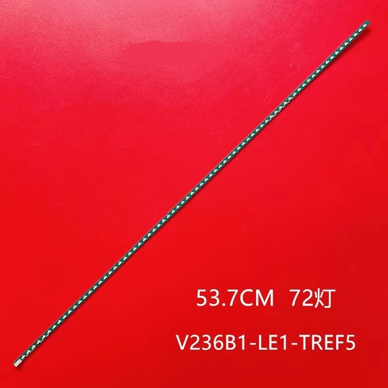 

Светодиодная подсветка для телевизора BBK 24LEM-1001/T2C Hyundai