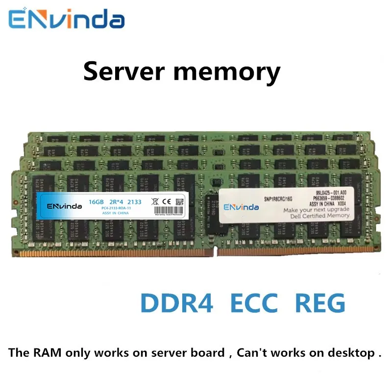 Серверная память ENVINDA DDR4 16 ГБ 4/8/32 2666/3000/3200 МГц