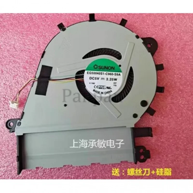 Новый вентилятор охлаждения процессора для Asus ZenBook UX430 UX430U UX430UA UX430UQ U4100 U4100U U4100UQ