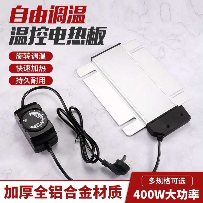 

Электрическая нагревательная пластина с контролем температуры, нагревательная пластина, нагревательная пластина для шведской печи, регулируемая постоянная температура