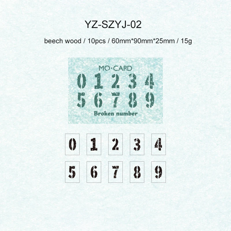 

Деревянные штампы для цифровой печати YZ-SZYJ-01