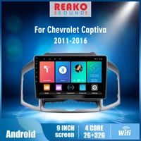 10 1 inch 2 din android 4g carplay car radio for chevrolet captiva 2011 2016 gps navigation fm bluetooth multimedia player