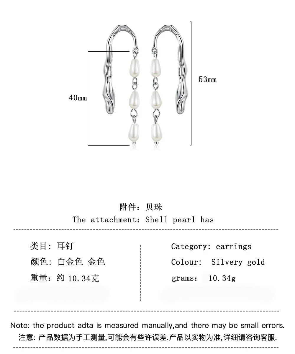 Stud Earrings for Women Elegant Long Fringed Pearl Lava Texture Earrings Jewelry for Women